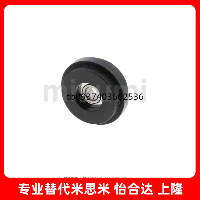 RCH3530SDRCH3540SDRCH3550