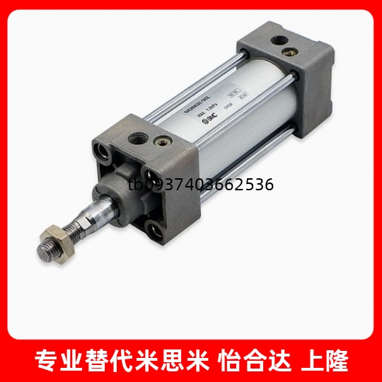 标准气缸C96SB/C96SDB32