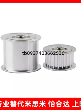 EBF41/42/43/52/53-S3M150-16/20/25-A/K/B-N/H-d同步轮替怡合达