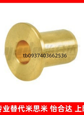 无油衬套 肩型 OFG31-d5-d6-d8-d10-d12-L10-L12-L15-L20-L25-L30