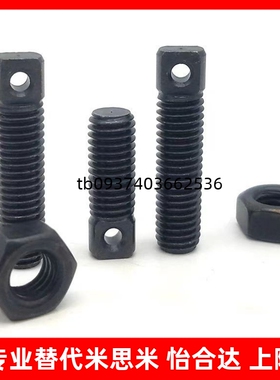 AIPOZ3/4/5/6-10/15/20/25/30/35/45 拉伸弹簧支柱 全螺纹螺丝