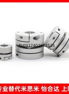 膜片式联轴器 MCGLLK MCGLRK MCGLWK16/20/25/32/40/50-4-5-6-7-8