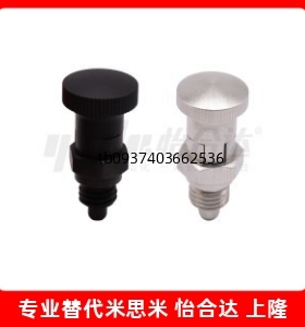 细牙分度销 嵌入式复位/自锁型ZAY03 04 13 14-M10/M12/M16/M20