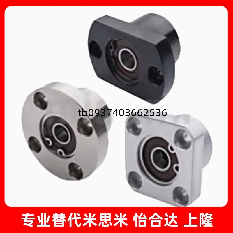 STHWRLSTHWSL1216202530轴支座