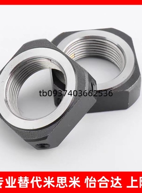 RN BNTA BKE51-M6 8 10 12 15 17 20 25 30 35 40 50精密锁紧螺母