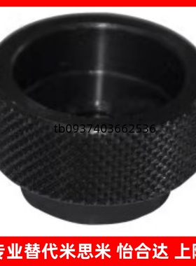 固定型把手 网纹把手HAX41 HAX42 HAX46-M3-M4-M5-M6-M8-M10-M12