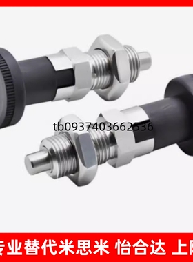 分度弹簧销平头细牙旋钮柱塞标准型PXYKF/SXYKF/PXKF/SXPKF/PXYAF