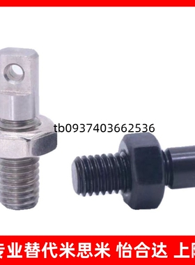 拉伸弹簧支柱FFG01/FFG11-D3-D4-D5-D6-D8-D10-D12-L15-L20-L25