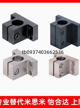 侧面安装腰形孔CLNB20CLNM25CLNA30CLNS35调节固定座导向轴支座