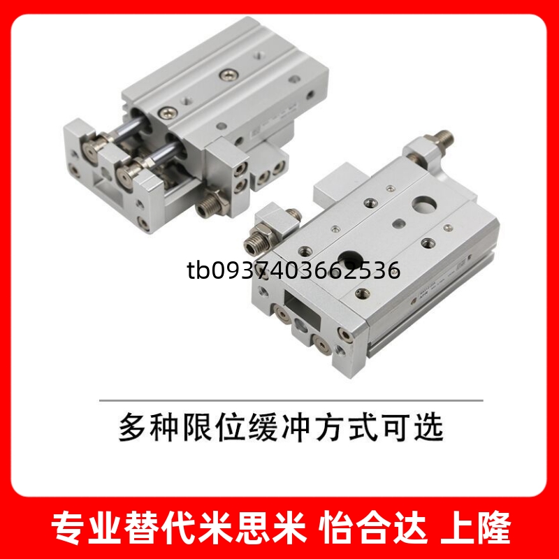 S6AXS8AXS12AXS161020304050ABT