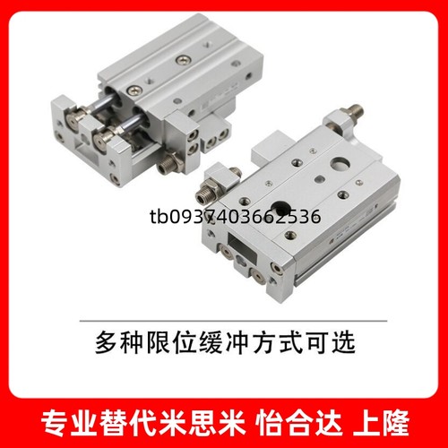 S6AXS8AXS12AXS161020304050ABT