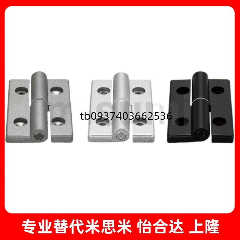 HPSNA5CHHFL5CHHFLS8HHPSNH6