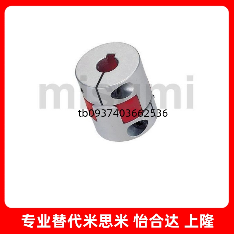 0BL7820BL56GCJCWK40爪形联轴器