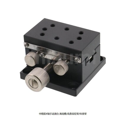 移平台视觉筛选机滑台XDTS506090