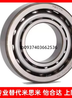 精密滚珠轴承C-B6700ZZ B6800ZZ B6900ZZ B6000ZZ B6200ZZ B6300