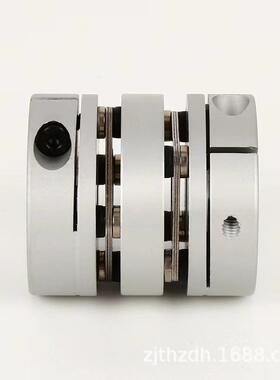 联轴器SCXW SCXWK-D21 28 34 46 55 带键槽 膜片联轴器替代