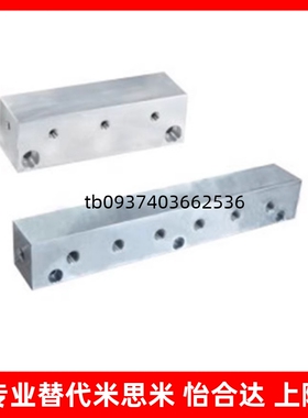 Y H D 气压用连接块KAC01/02-2K/3K/4K/5K/6K-11/12/22/55/ 24/33