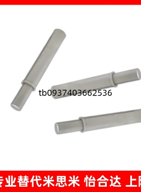 不锈钢轻载平头小径弹簧柱塞MPFL1.5/2/3/4/5-1.5/3/4/6/8/9/12