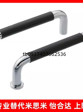 怡合达XAJ31-D10-L80/100/110-H37/60-A/P/S带橡胶型圆型拉手