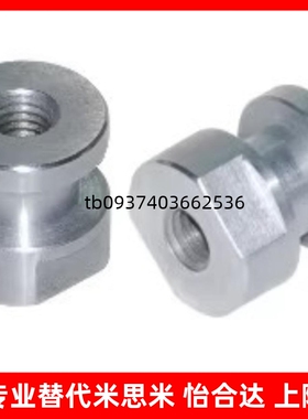 气缸接头FJG浮动接头内螺纹型FJR5-0.8FJRL14-1.5 FJRC10-1.256 1