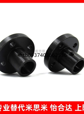 导向轴支座STHRBNL STHRNL STHSBNL STHSNL SSTHSNLSTHCBNL