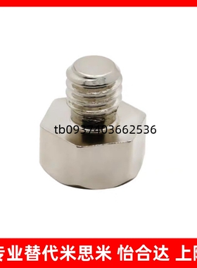 PAC51-B5.5/B5.5B/B7/B8/B10/B10A/B13/B13A/B14/B17A/B19B止动销