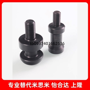 CHP模具吊钩 吊环 CHPL 锻造吊钩 汽车模具标准件 国产高品质替