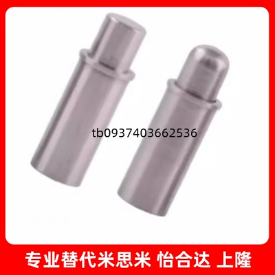 短型弹簧柱塞C-MPFS2/3/4/5-1.5/3/4 C-MPJS2/3/4/5-1.5/3/4