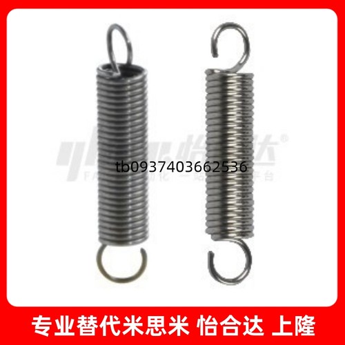 4050607080拉伸弹簧轻载型