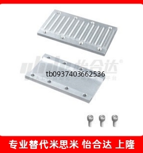 ECY11/01/51-S3M/S5M/S8M/T5/T10/L/H- 060/100/150/250/300/400