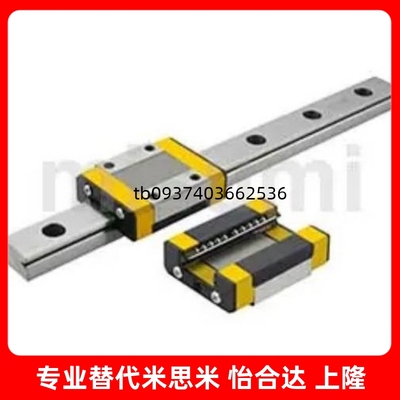 60220EMLGWB9H经济微型直线导轨