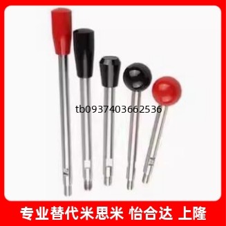 固定握柄把手LBGS/LBG6/8/10/12-63/80-100/125/160/200-R/B