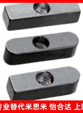 导向型平键不锈钢双平头中心沉头孔B型BLC38 10 12 14 15 16 18