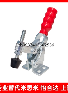 WDC301-AM/AMSS/BM/CL/CM WDC302/303-DM/FM/EM 快速夹钳 肘夹