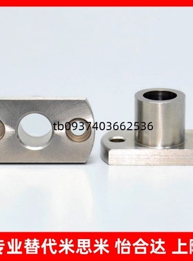 YER31 YER32 YER11-P5 P6 P8 P10-L8 L10 L12 L16 L20定位销衬套