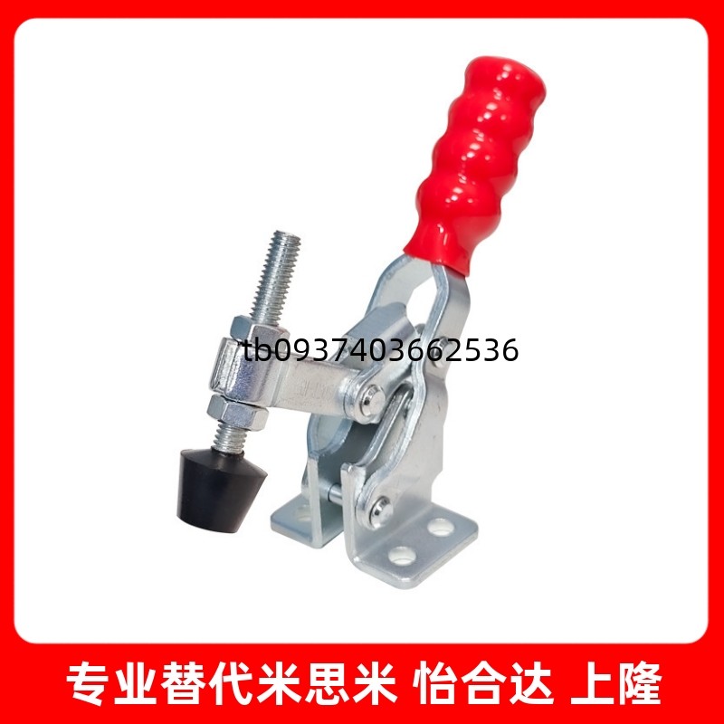 夹钳推拉压紧器工装夹钳推拉式