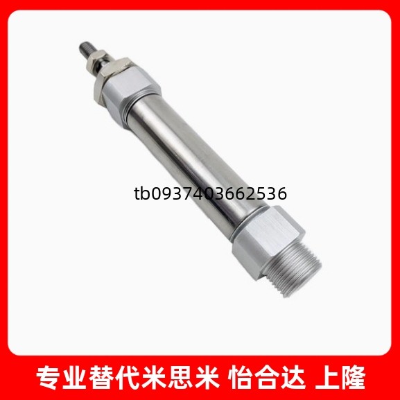 不锈钢迷你气缸CM2B/CDM2B20