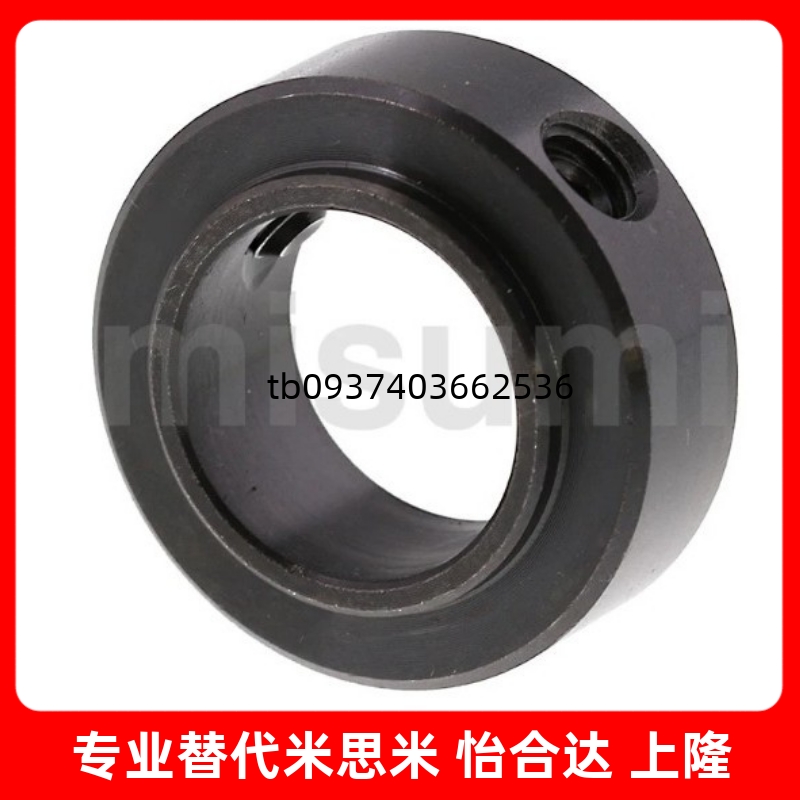 用档圈定位器SCSRAW铝合金含螺丝