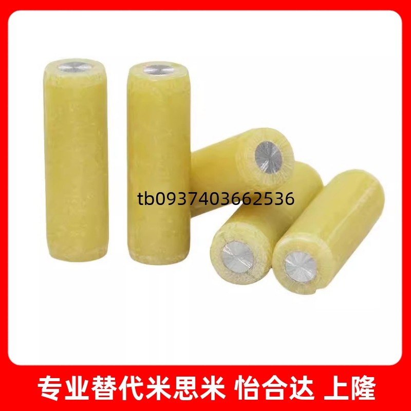 绝缘定位销 MSIP6/8/10/12-10/15/20/25/30/35/40/45/50