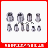 YKY01 JBHM4 夹具衬套JBH