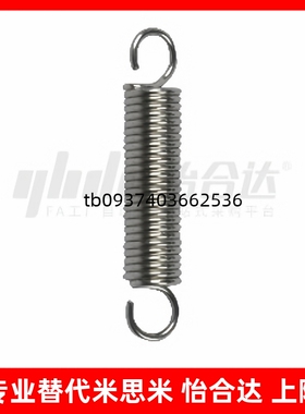 拉伸弹簧 YAUA-D2/D3/D4/D5/D6/D8/D10/D12不锈钢拉伸弹簧怡合达