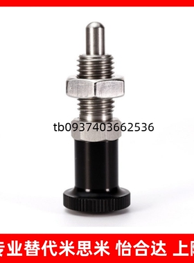 球面型 旋钮柱塞ZAG31/41自锁分度销ZAG32/42-M5/6/8A/10/12A/16A