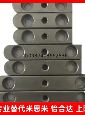 导向型平键碳钢圆/平头C型螺纹+沉头KEGW 8 10 12 14 15 16 18