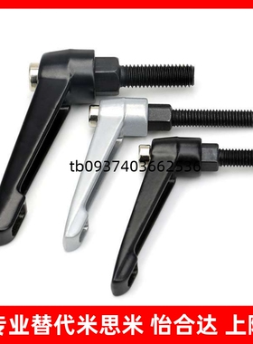 固定手柄 外螺纹C-CLMS5-10/15/20/25/30/35/40/45/50-B-M/60/32