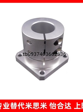 STHWSB STHWS SSTHWS8 10 12 15 16 20 25 30 35 40 50导向轴支座