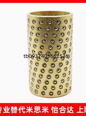 BGB SSBGB BGH SSBGH3 4 5 6 8 10 12-10 20 30 40 50 滚珠衬套