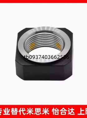 滚珠丝杆锁紧支撑座螺母LEB81/82-M8 M10 M6 M12 M15 M20 M17 M25