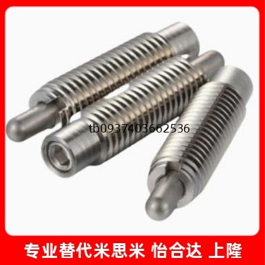 定位柱 弹簧柱塞 ZAP01-M3/M4/M5/M6/M8-H1.5//H2/H3/H4/H5 ZAP02