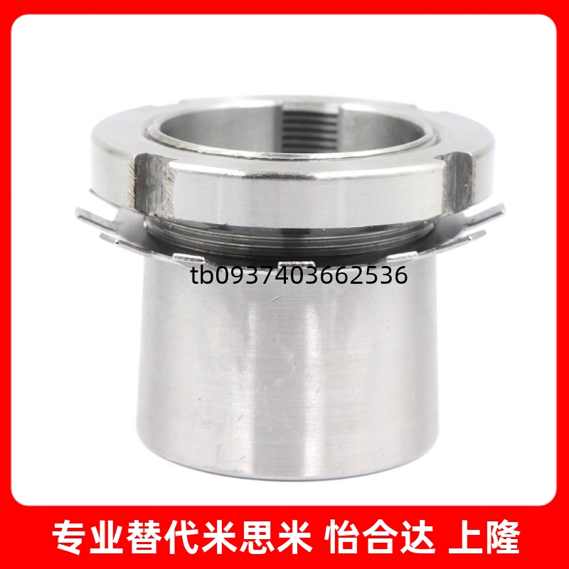 紧定套BDB90 2305 2306 2307 2308 2309 2310 2312 2313 2314 ~