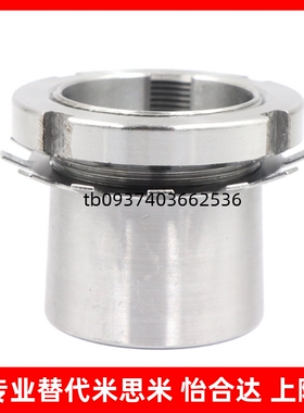 紧定套BDB90 2305 2306 2307 2308 2309 2310 2312 2313 2314 ~